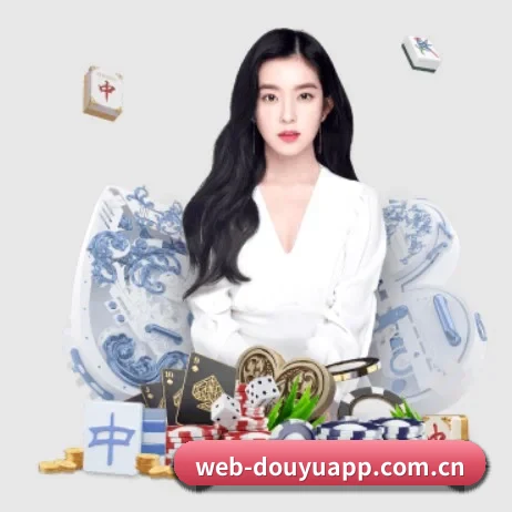 斗鱼 APP 界面